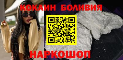 прущий лед Канаш
