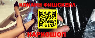 прущая мука Кандалакша