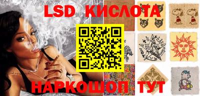 прущая мука Кандалакша