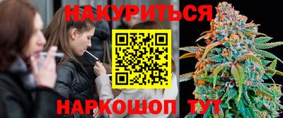 прущая мука Кандалакша