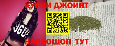 метамфетамин Камышлов