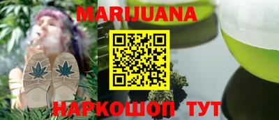 прущая мука Кандалакша