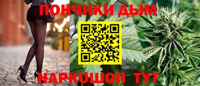 метамфетамин Камышлов