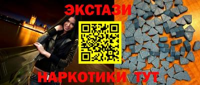 прущая мука Кандалакша