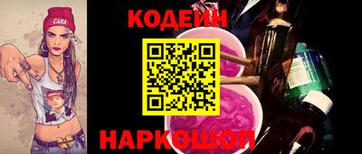 прущая мука Кандалакша