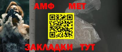 прущая мука Кандалакша