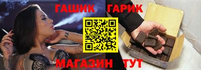 прущий лед Канаш